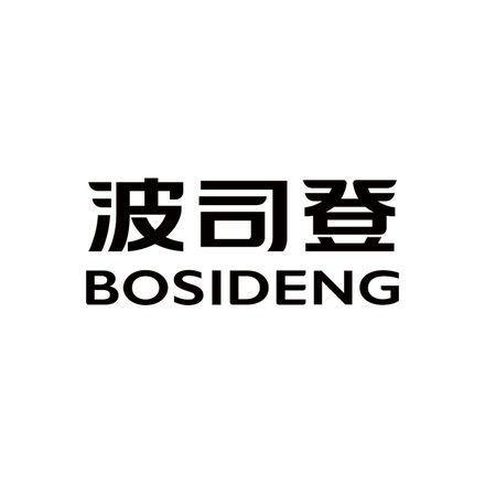Bosideng discount codes