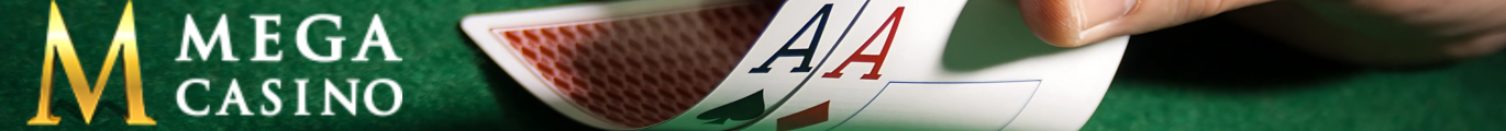 MegaCasino Discount code banner